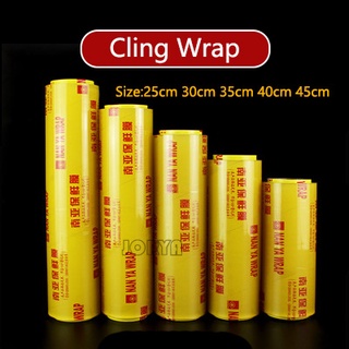 Food grade Clear Plastic Wrap 300M×30cm stretch film/cling wrap