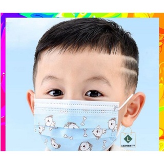 Child mask 3PLY 50pcs disposable (1)