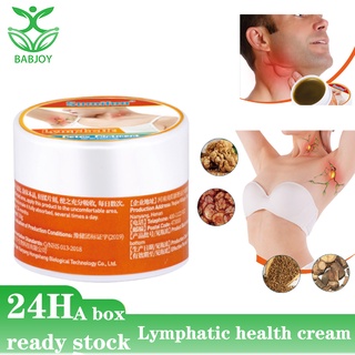 10g Tongluo ointment detoxification relief pain relief axillary lymph node anti swelling health care