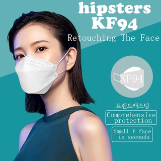 50pcs kf94 mask korean design 4ply [Quickly Delivery]