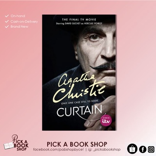 [PAPERBACK] Curtain by Agatha Christie