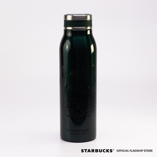 Starbucks 15oz Stainless Steel Water Bottle Daisy SummerSiren
