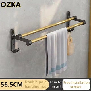 【OZAKA】Nordic style bathroom rack, towel bar, light luxury space aluminum shelf, bathroom rack