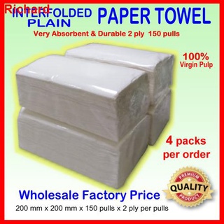 ┅Interfolded Paper Towel Plain 2ply 150pulls 4 packs per Order
