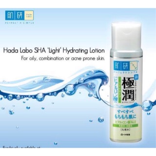 Brand New Auth Hada Labo Gokujyun Hydrating Lotion (Light)