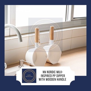 NN Nordic Muji-Inspired PP Plastic Dipper with Wooden Handle for Kitchen and Garden Use (Tabo)