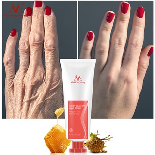 MeiYanQiong Honey Milk Soft Hand Cream Nourishing Moisturizing Anti-Aging Smooth Hand Fine Lines Improve Dry Rough 50g