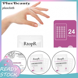 <Pluscloth> Natural Extract Pimple Sticker Hydrocolloid Acne Invisible Pimple Patch Isolate Dirt for Female