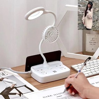 KT 4in1 Square Portable Mini Electric Fan Power Strip with Switch Fan Table Lamp(FAN/LAMP/SOCKET/US
