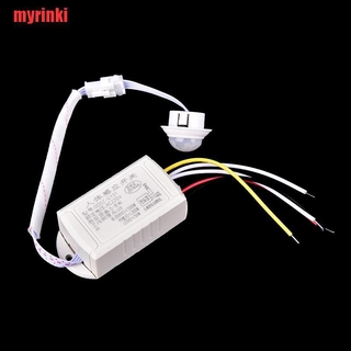 (MYR+COD)IR Infrared Body Motion Sensor Automatic Light Lamp Control Switch 220V New