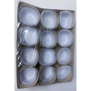 Baking Cups / Cupcake Liners ( WHITE ) per Box