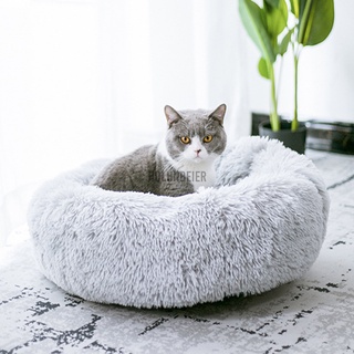 Pet Dog Cat Calming Bed Round Nest Warm Soft Plush Comfortable Self Sleeping