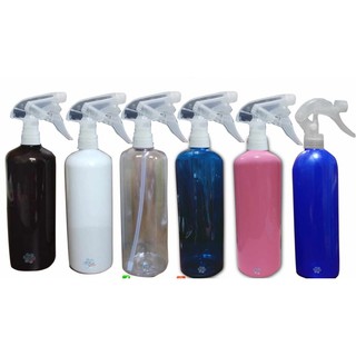 Plastic 250ml Empty Bottle Trigger Spray Sprayer