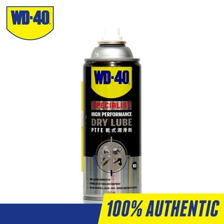 WD-40 Specialist High Performance Dry Lube PTFE 360ml PN#35004 (3)
