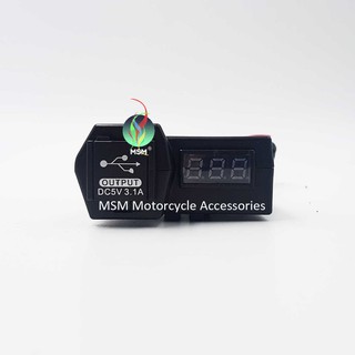 MSM Digital Voltmeter with 2 USB portal charger Motorcycle