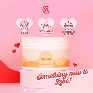 G21's Pure Kojic Bleaching Scrub & Combo with Dust Soap /Duo Soap /Lotion (Pink/Violet)