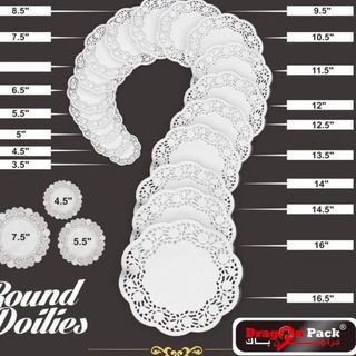 Doilies Paper Round 10.5 Inches - 100 Sheets Of Cake Lace Pads
