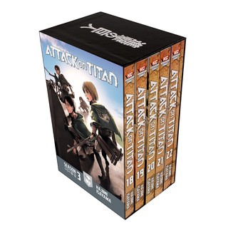 Attack on Titan Season 3 Part 2 Manga Box Set (1)