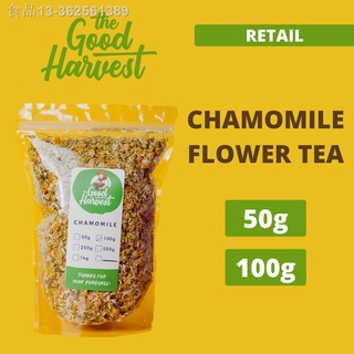 ✤✔☏Dried Chamomile Tea Herbal Tea Tisane Flower Tea - RETAIL