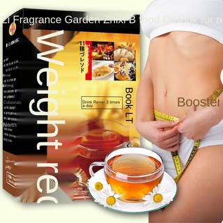 Discount♛[Effective] Lemon slice, lotus leaf tea, fruit tea, chrysanthemum, rose tea, fat barley tea