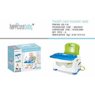 Mom & Baby☫☃✟♞𝕝𝕦𝕔𝕜𝕪𝕝𝕜𝕙* BABY CARE BOOSTER SEAT