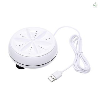 ●2in1 Mini Washing Machine Portable Personal Rotating Ultrasonic Turbine Washer with USB Cable Convenient for Travel Home Business Trip (B)