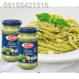 ✽﹍☈【Genuine article】 Barilla Pesto alla Genovese 190g (2 jars)