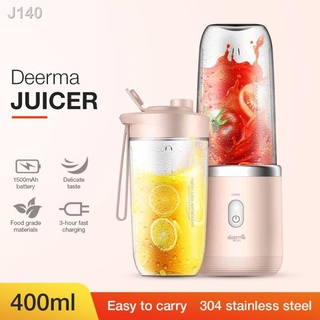 ◙✳◐Deerma NU05 400ml Portable Electric Juicer Lemon Orange Fruit Squeezer Wireless Blender For Trave