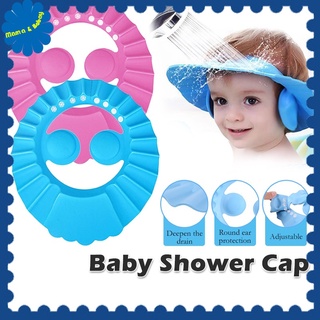 Baby Shower Cap Shampoo Cap Wash Hair Kids Bath Adjustable Shield Waterproof Ear Protection