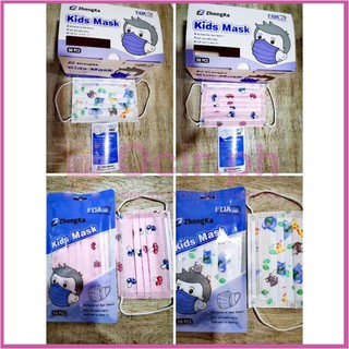 KIDS DISPOSABLE FACE 3-Ply MASK 5pcs/pack with character design Surgical Face Mask High Quality (7)