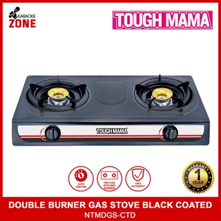 Tough Mama Double Burner Gas Stove Black Coated Gas Stove NTMDGS-CTD