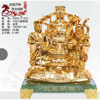 3 wise men/Gold Three Wise Man With Glass Stand/ 120*80*140mm
