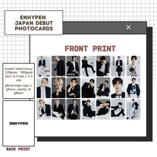 ENHYPEN Japanese Magazine Debut PHOTOCARDS J&T ONLY
