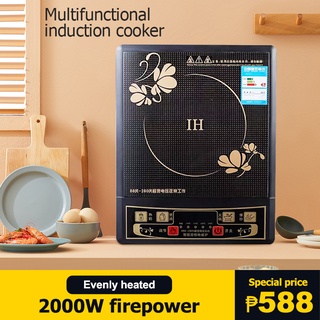 Induction cooker multi-function induction cooker smart electric stove four cooking functions 2000W (1)
