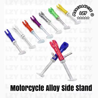 Motorcycle Adjustable Alloy Side Stand Universal Full Alloy