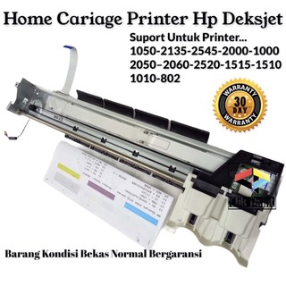 Home Cariage Printer Unit HP Deskjet 1000 2000 1010 2135 2545 2520 1050 2050 2060 1510 1515