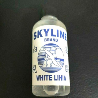 Lye water 60ml/350 ml Sampaguita Brand