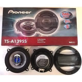 TS-A1395S CAR SPEAKER 5INCHES 240watts 2way