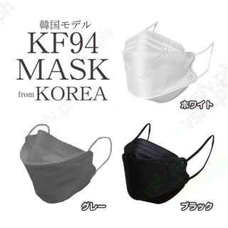 Mask KF94 Face Mask 10PCS Non-woven Protection Filter 3D Anti Viral Mask