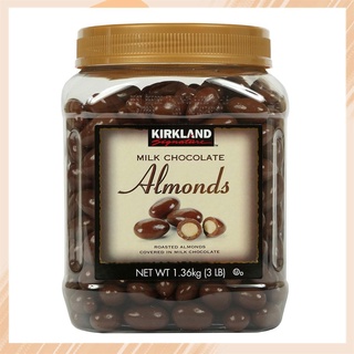 【Available】Kirkland Signature Almond Milk Chocolate