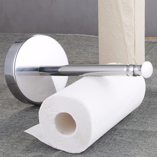 Stainless Steel Paper Towel Holder Bathroom Toilet Kitchen Rack