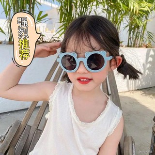 ▤Cute cartoon children s sunglasses UV protection sunglasses boys girls baby fashion trendy kids sun