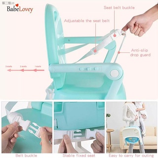♝High Chair Baby 4in1 Folding Baby High Chair Dining Chair (5)