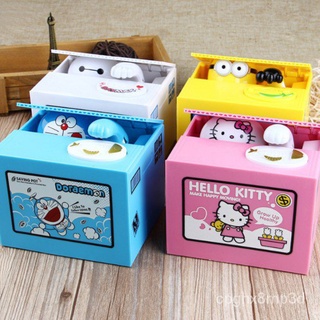Electronic Doraemon Kitty Minions Eat Give Me Steal Coin Saving Box Money Piggy Bank Kids Toy Gif0