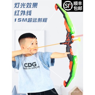 Luminous Bow and Arrow Toys Laser Sword Luminous Children Boy Lightsaber Sword Girl Knife Archery Sh