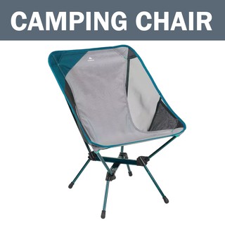 Decathlon MH500 Folding Camping Chair
