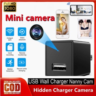 asus❃∈UX8 Charger camera，spy camera，usb，hidden camera spy camera，wireless，security ，hidden