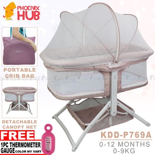 Phoenix Hub KDD-P769A Newborn Babies Bed Portable Crib Foldable Crib with Mosquito Net