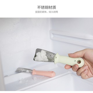 Refrigerator Icing Spatula Defrost Shovel Household Thickened Decontamination Cleaning Commercial Fr
