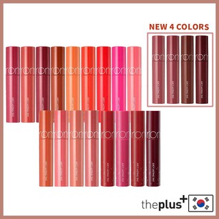 [Rom&nd] romand new color!! romand Juicy Lasting Tint